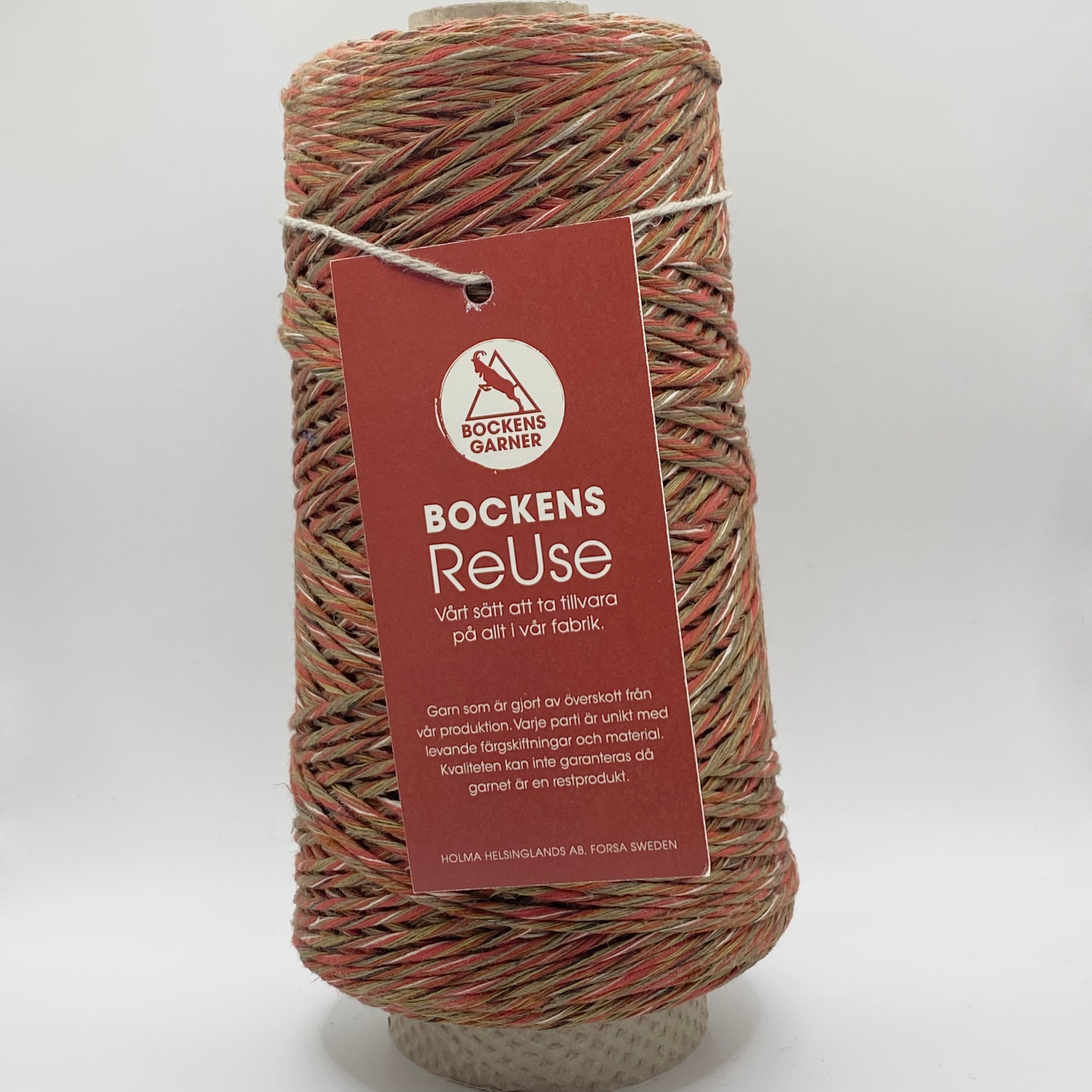 Cone of Bockens Garner ReUse yarn. 